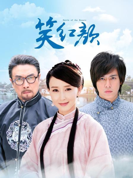 抱走莫子A NO.033 黑暗护士[43P]